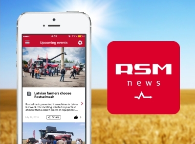 News applications RSM News